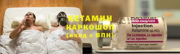 mix Богородицк