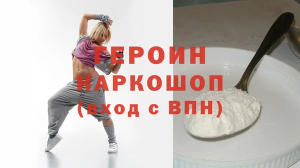 mix Богородицк